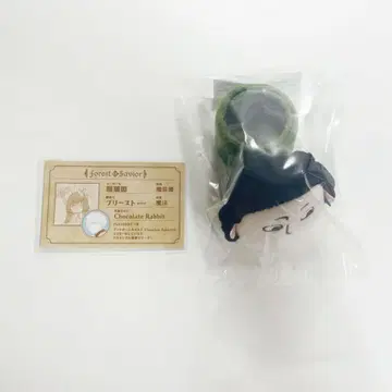 야마다 군과 Lv999의 사랑을 하는 전시회