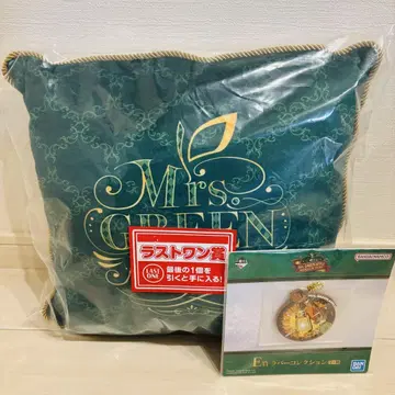 제일복권 Mrs.GREEN APPLE 라스트 원상과 러버 컬렉션
