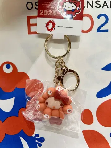 산리오 미야쿠미야쿠 최애 컬러 한정판 키티 신오사카 신칸센 홈 한정판