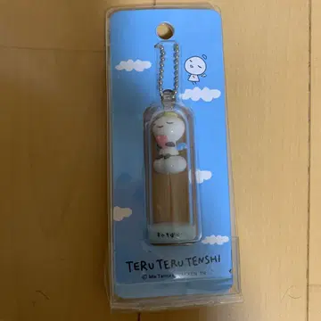 푹신푹신 키링 [테루테루 천사] 너에게 닿기를!