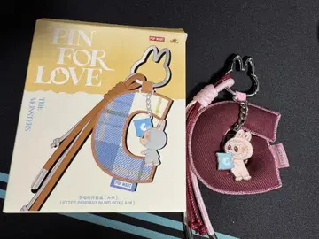 러브브 PIN for love 알파벳 참 G