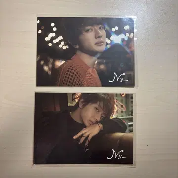 포트레이트 사진 세트 Ny - 2장 Nissy
