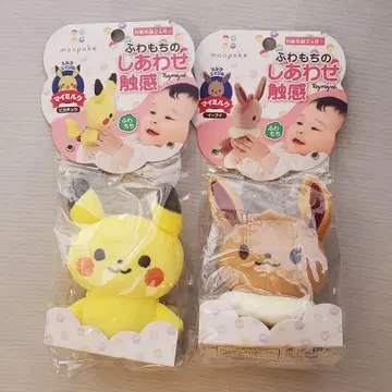 몽포케 마이밀크 (피카츄 & 이브이) 2개 세트