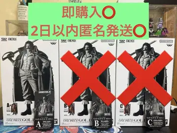 [ 미개봉 새상품! ] 반프레스토 복권 원피스 로저 A상 영수증 포함
