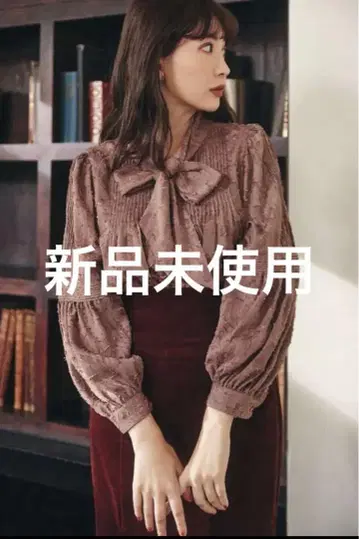 Herlipto Bow-Tie Lace Trimming Blouse