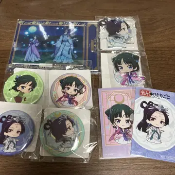 약사의 혼잣말 제비뽑기당 온라인 복권 VoI.2