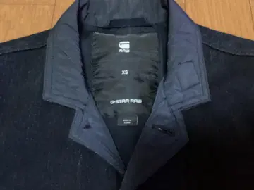 g -star-row