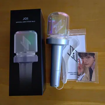 JO1 OFFICIAL LIGHT STICK Ver.2
