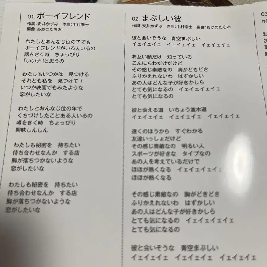 4번째 상품 이미지