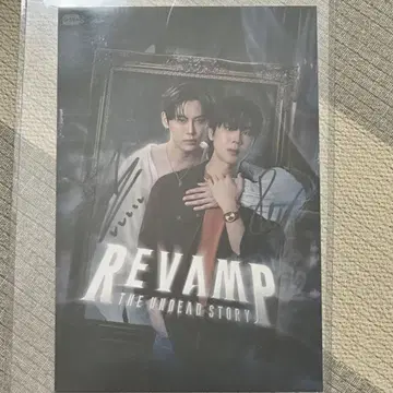 BounPrem GMMTV 사인 미니 포스터
