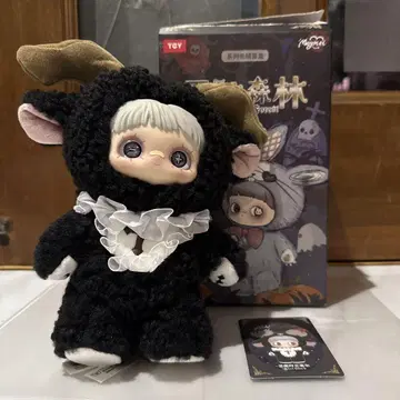maymei 블랙 암흑 숲 봉제 인형 AxelBlack