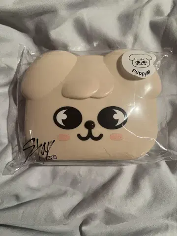 skzoo mini box PuppyM