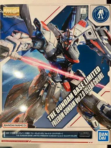 건담베이스 한정판 MG 프리덤 건담 Ver.2.0 클리어 컬러