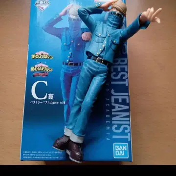 제일복권 나의 히어로 아카데미아 피규어