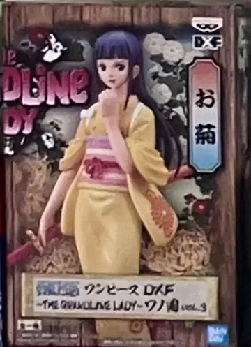 [ 처분 예정 ] [ 완전 미개봉 ] 원피스 DXF 오키쿠 기모노 피규어