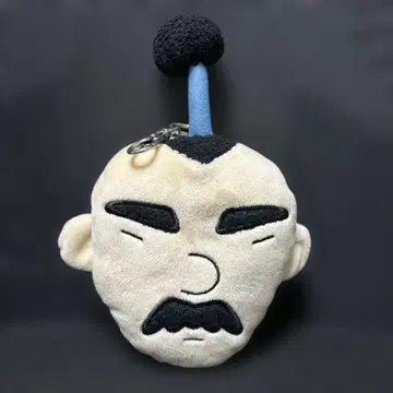 새상품급 오자루마루 패스 케이스 호시노 레어 요시토쿠 카드 홀더