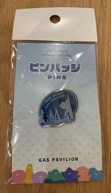 오사카 만박 한정판 가스 파빌리온 핀 배지 미치이 핀즈