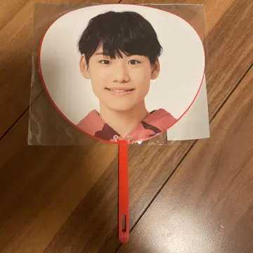 키타무라 진타로 미니 부채