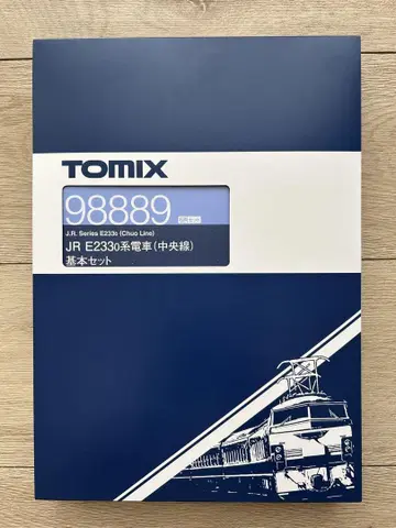 TOMIX JR E233계 열차 기본 세트 98889