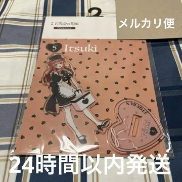나카노 미츠키 아마니가 간호사 메이드 아크릴 스탠드