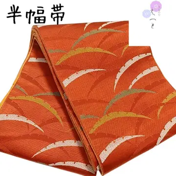 14 장마 잔디 패턴 반폭 오비 오렌지