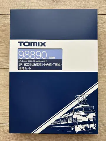 TOMIX JR E233계 기차 증결 세트 98890