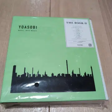 YOASOBI THE BOOK II 초회 한정판