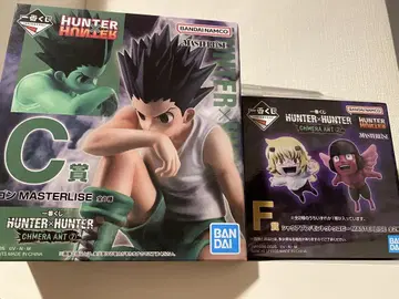 HUNTER x HUNTER 제일복권 C상 곤 F상 푸프