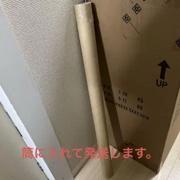 유희왕 포스터