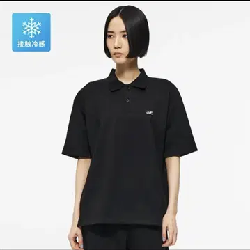 SIXPAD 리커버리 웨어