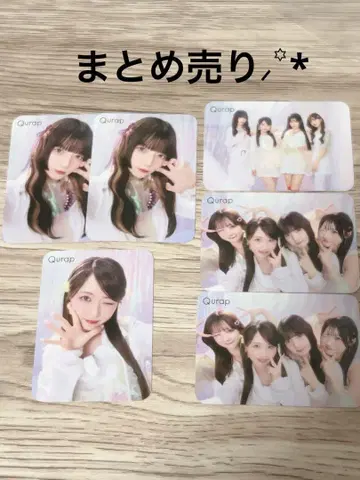 큐랩 큐르시테 카드