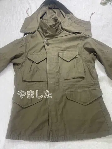 THE REAL McCOY'S M-43 자켓 38 사이즈