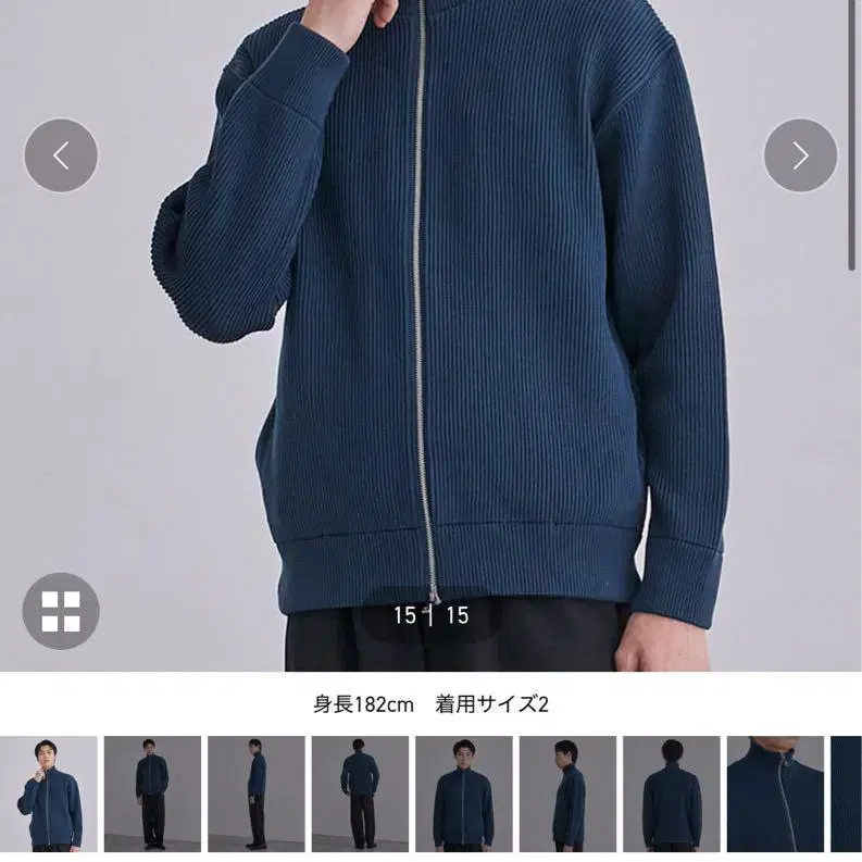 1번째 상품 이미지