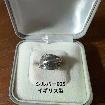 실버 925 반지 영국제