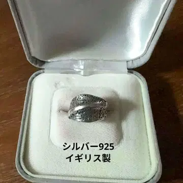 실버 925 반지 영국제