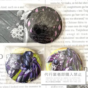 JOJO 캔뱃지 3개 세트