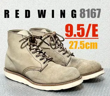 [ 9.5/E ] 8167 RED WING 레드윙 하레이 gpz USA