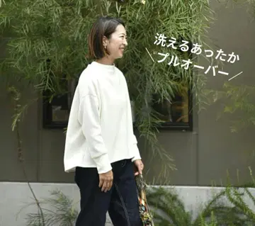 OURHOME / 세탁 가능한 따뜻한 풀오버