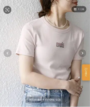 세탁만 미사용 PARIS 프린트 컴팩트 TEE
