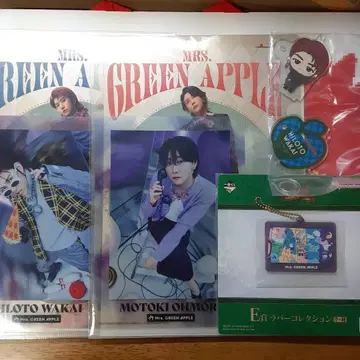 Mrs. GREEN APPLE 로손 복권 4종 세트 특가