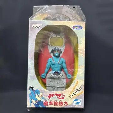 미개봉 데빌맨 음성 병따개 반프레스토