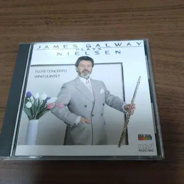닐센: 플루트 협주곡 / 골웨이