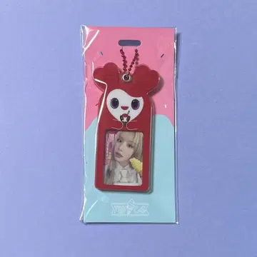 TWICE 채영 슬라이드 키링 팝업 2023