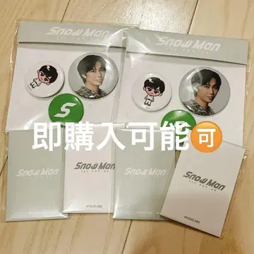 SnowMan popup 아베 료헤이 캔뱃지 트레이딩 카드
