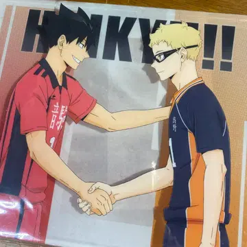 하이큐 노블 아트 츠키시마 케이 쿠로오 테츠로