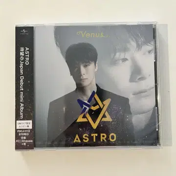 ASTRO Venus 문빈ver 미개봉품