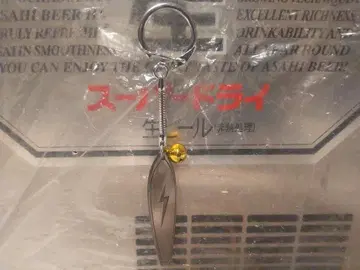 쇼와 레트로 기념품 관광 기념품 서핑보드 하와이 키링