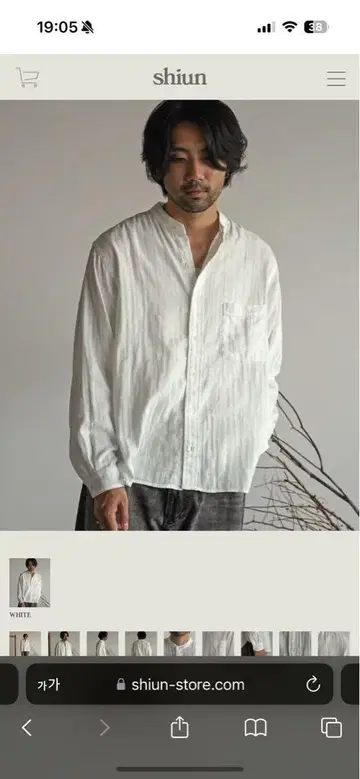 shiun SLUB COTTON GAUZE SHIRT XS 사이즈