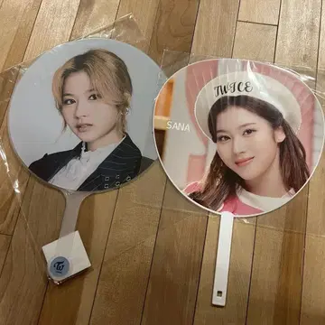 TWICE 사나 부채 2세트
