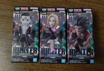 HUNTER x HUNTER 월드 컬렉터블 피규어 환영여단 3종 세트